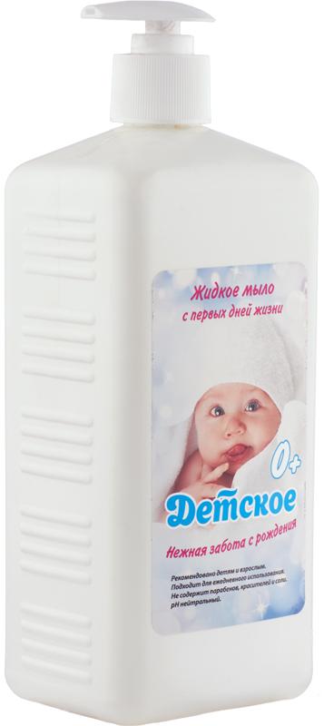 Абактерил, Мыло жидкое Детское "С первых дней жизни", 1л. дозатор-насос